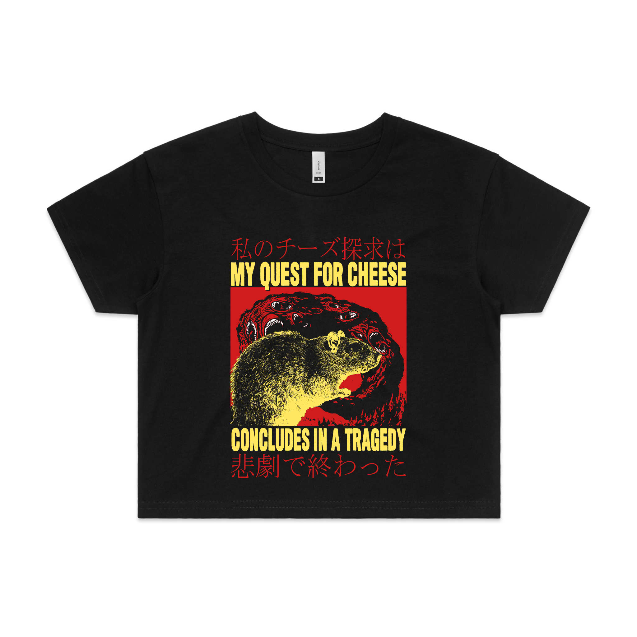 Quest For Cheese Tee