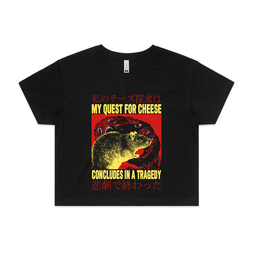 Quest For Cheese Tee by Lonely Kids Club. All clothing from our T-shirts to our shorts and hoodies are ethically made, and printed packed and shipped from Sydney.