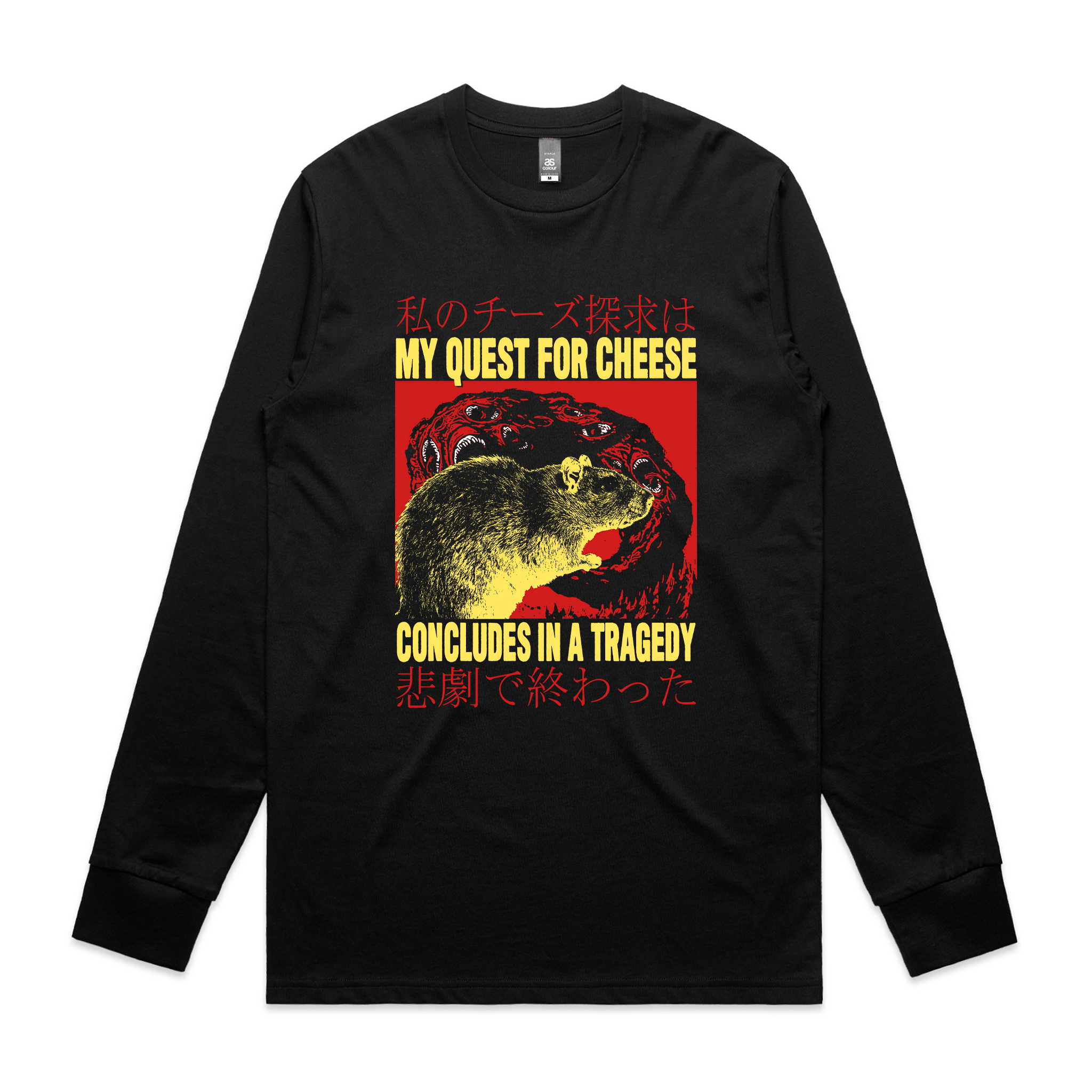 Quest For Cheese Tee