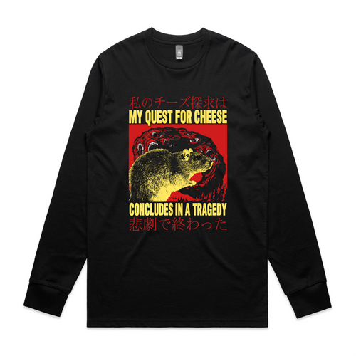 Quest For Cheese Tee by Lonely Kids Club. All clothing from our T-shirts to our shorts and hoodies are ethically made, and printed packed and shipped from Sydney.