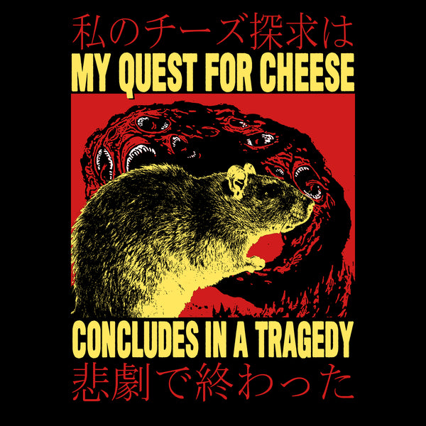 Quest For Cheese Tee