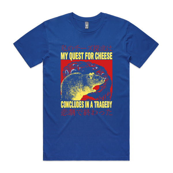 Quest For Cheese Tee