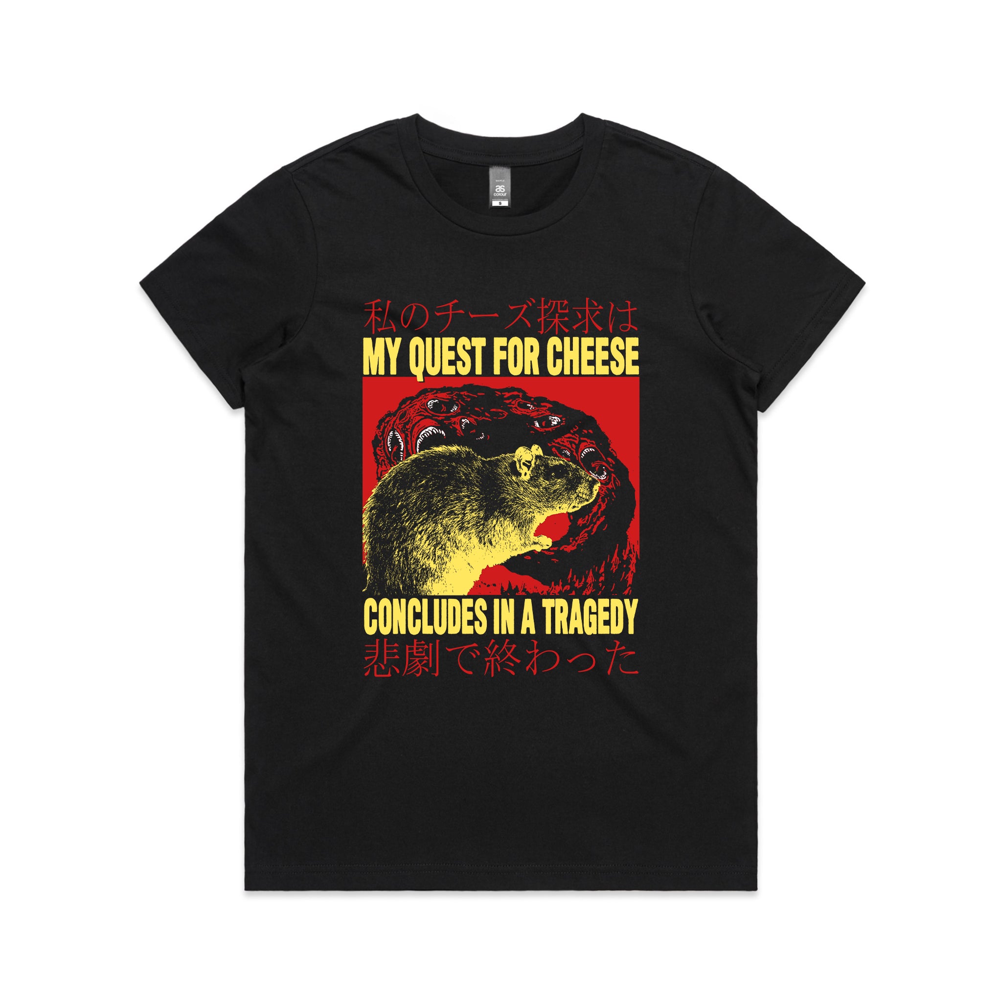 Quest For Cheese Tee