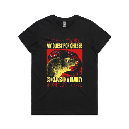 Quest For Cheese Tee by Lonely Kids Club. All clothing from our T-shirts to our shorts and hoodies are ethically made, and printed packed and shipped from Sydney.