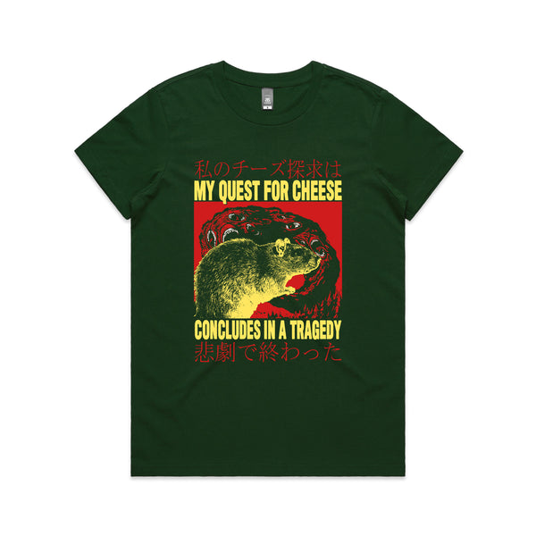 Quest For Cheese Tee