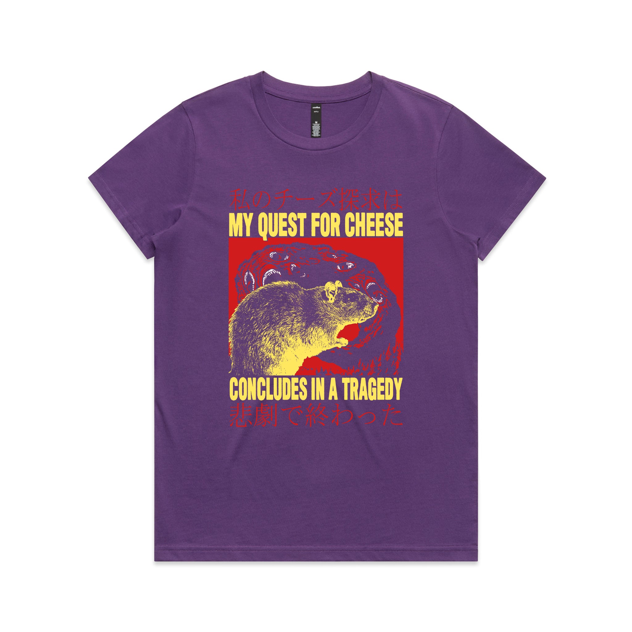 Quest For Cheese Tee