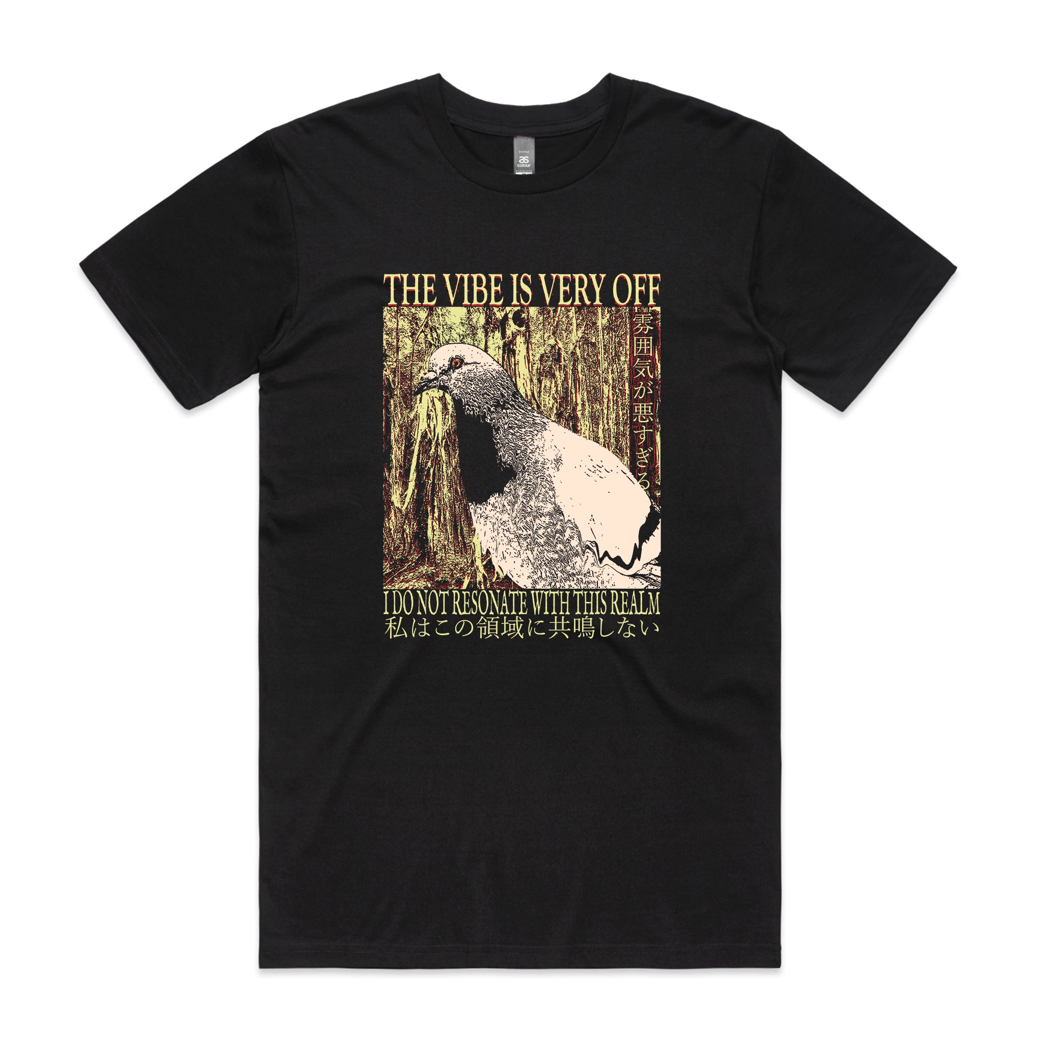 Resonate With This Realm Tee