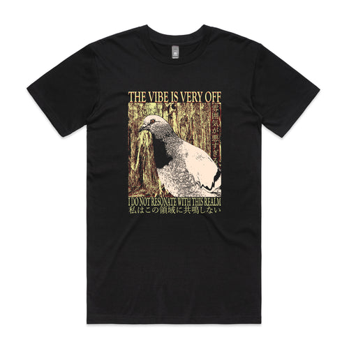Resonate With This Realm Tee by Lonely Kids Club. All clothing from our T-shirts to our shorts and hoodies are ethically made, and printed packed and shipped from Sydney.