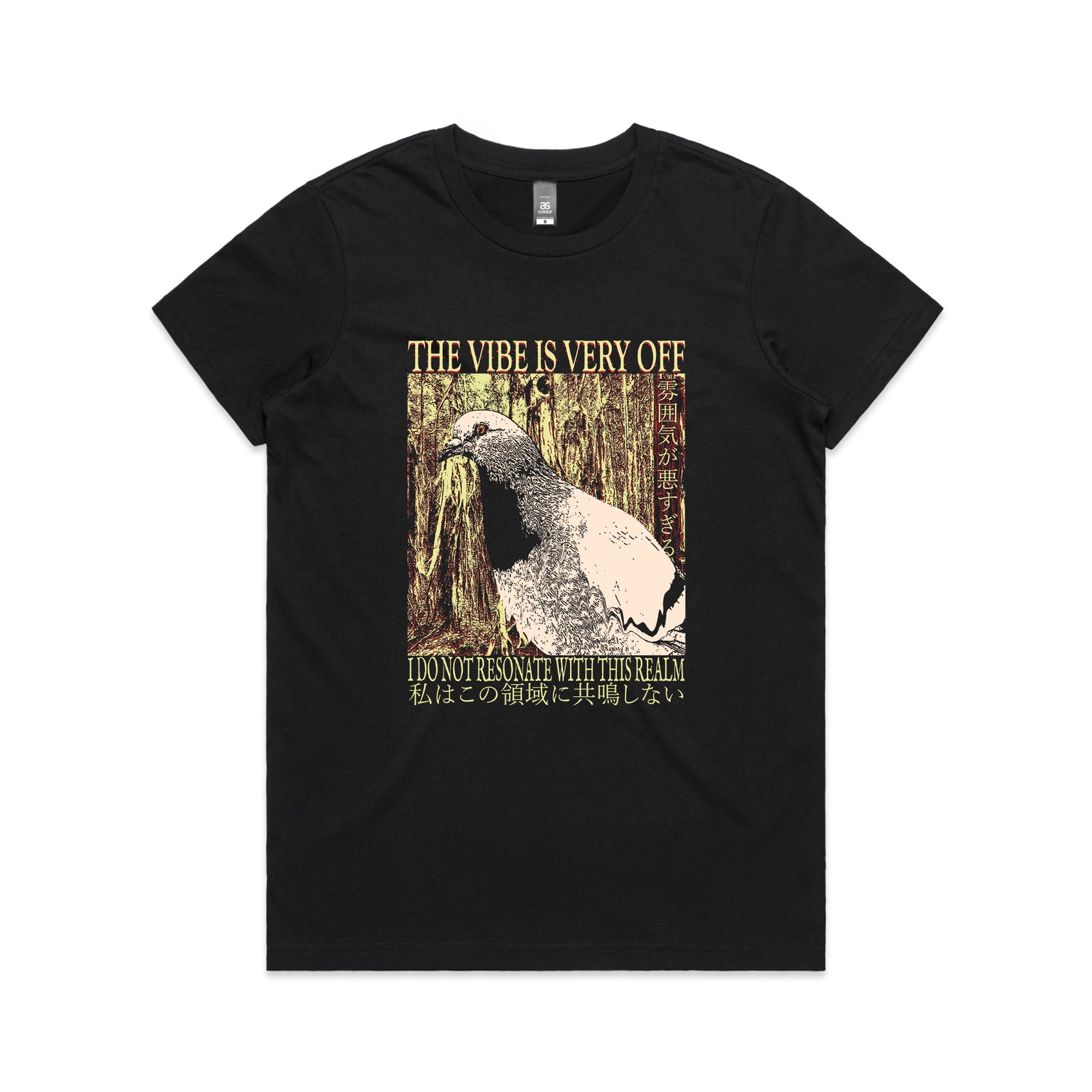 Resonate With This Realm Tee