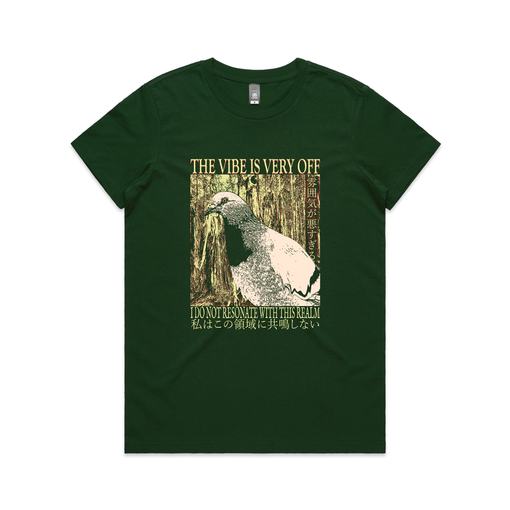 Resonate With This Realm Tee