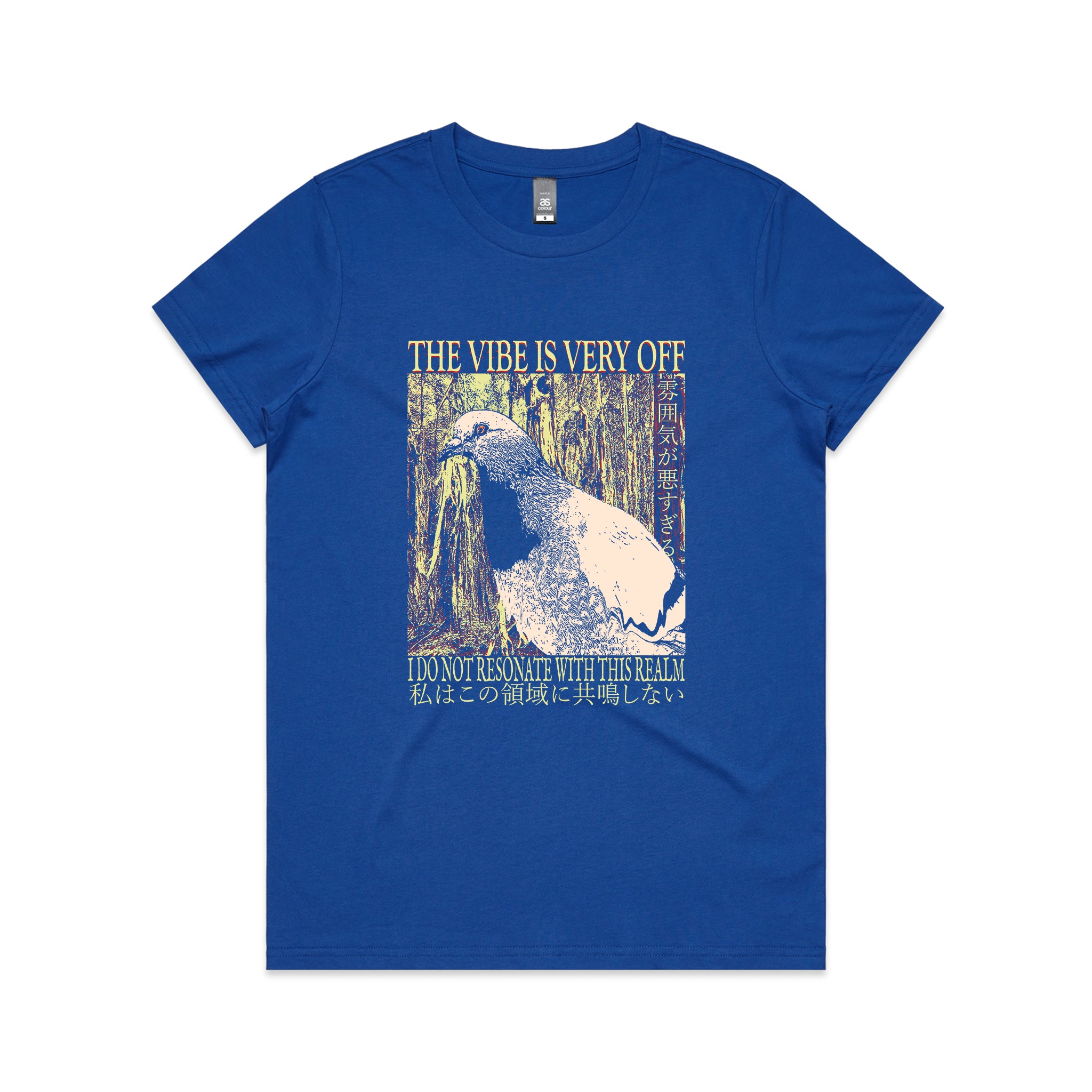Resonate With This Realm Tee