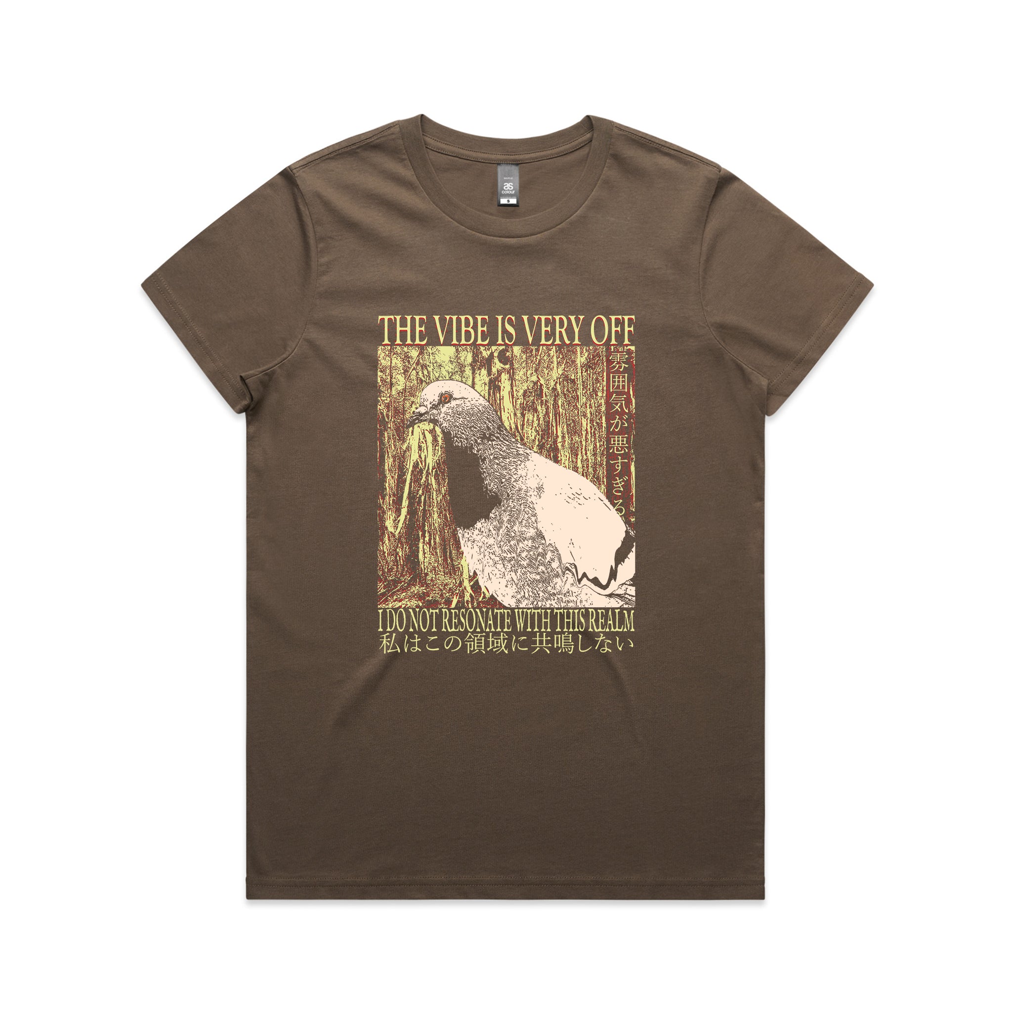 Resonate With This Realm Tee