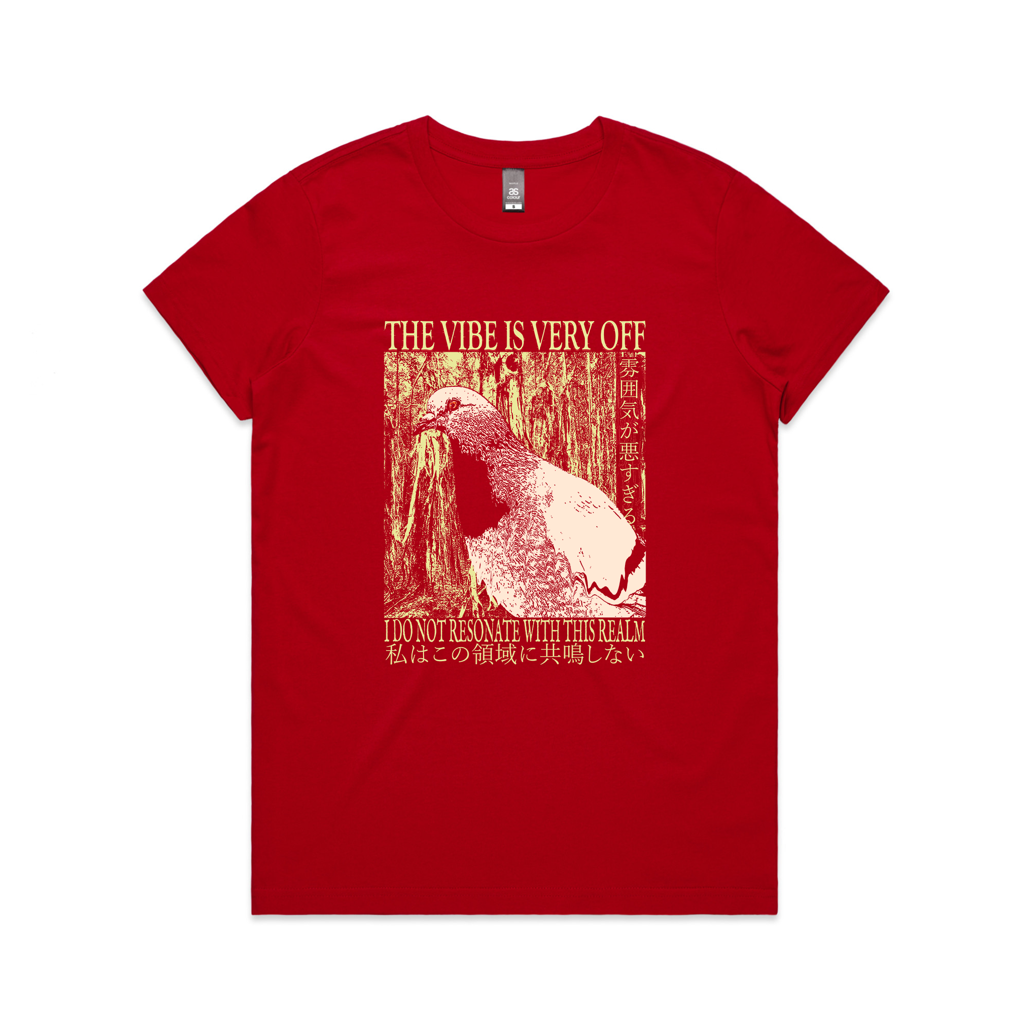 Resonate With This Realm Tee