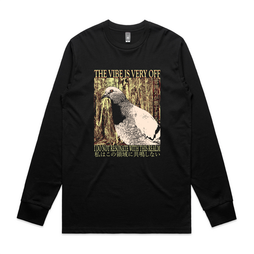 Resonate With This Realm Tee by Lonely Kids Club. All clothing from our T-shirts to our shorts and hoodies are ethically made, and printed packed and shipped from Sydney.