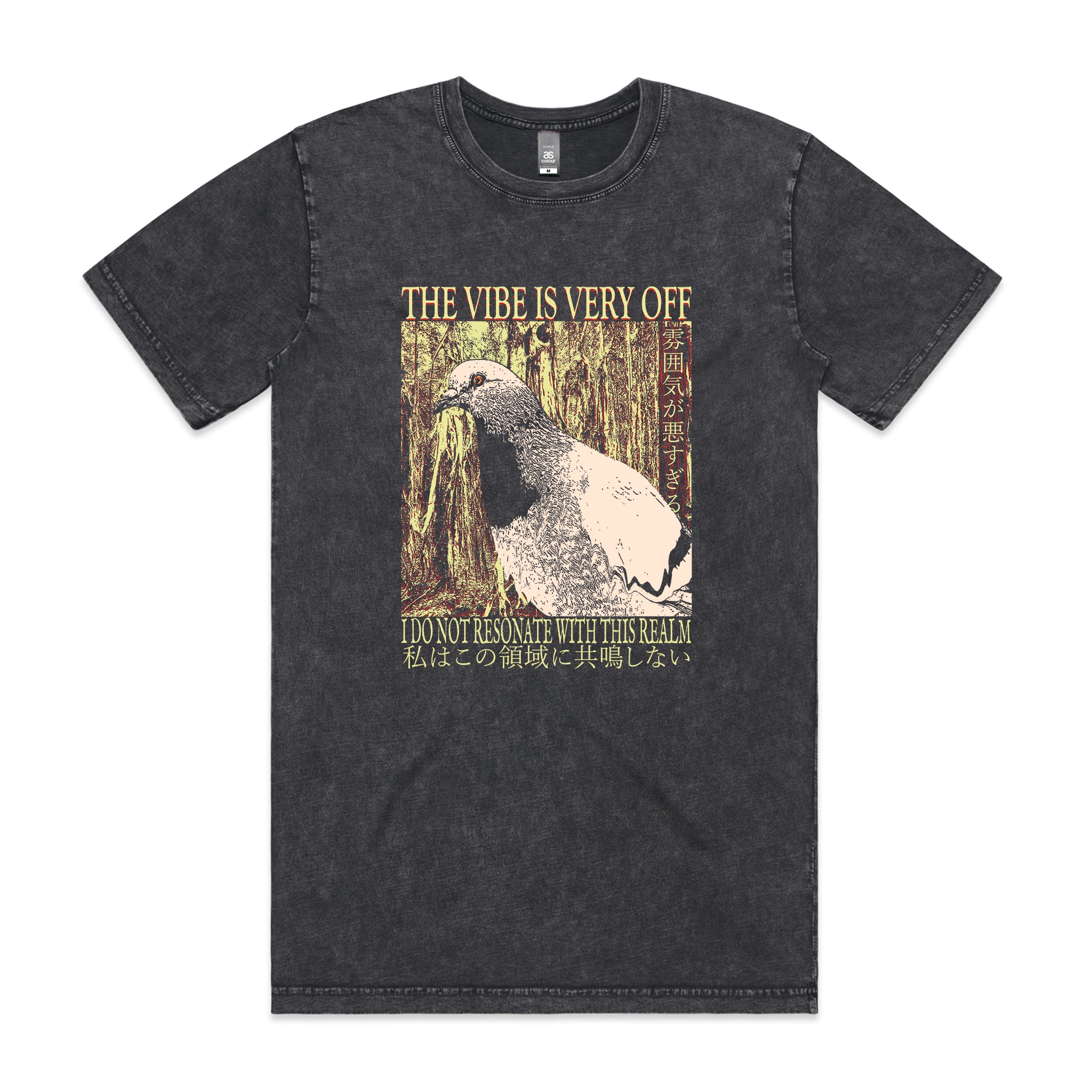 Resonate With This Realm Tee