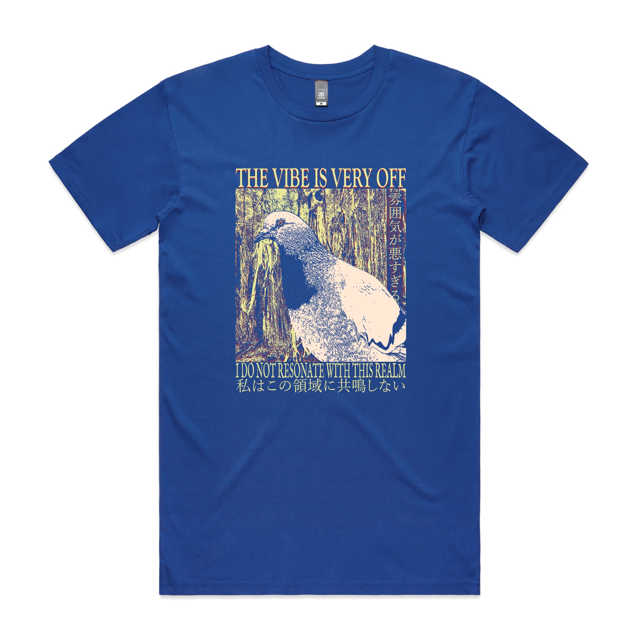 Resonate With This Realm Tee