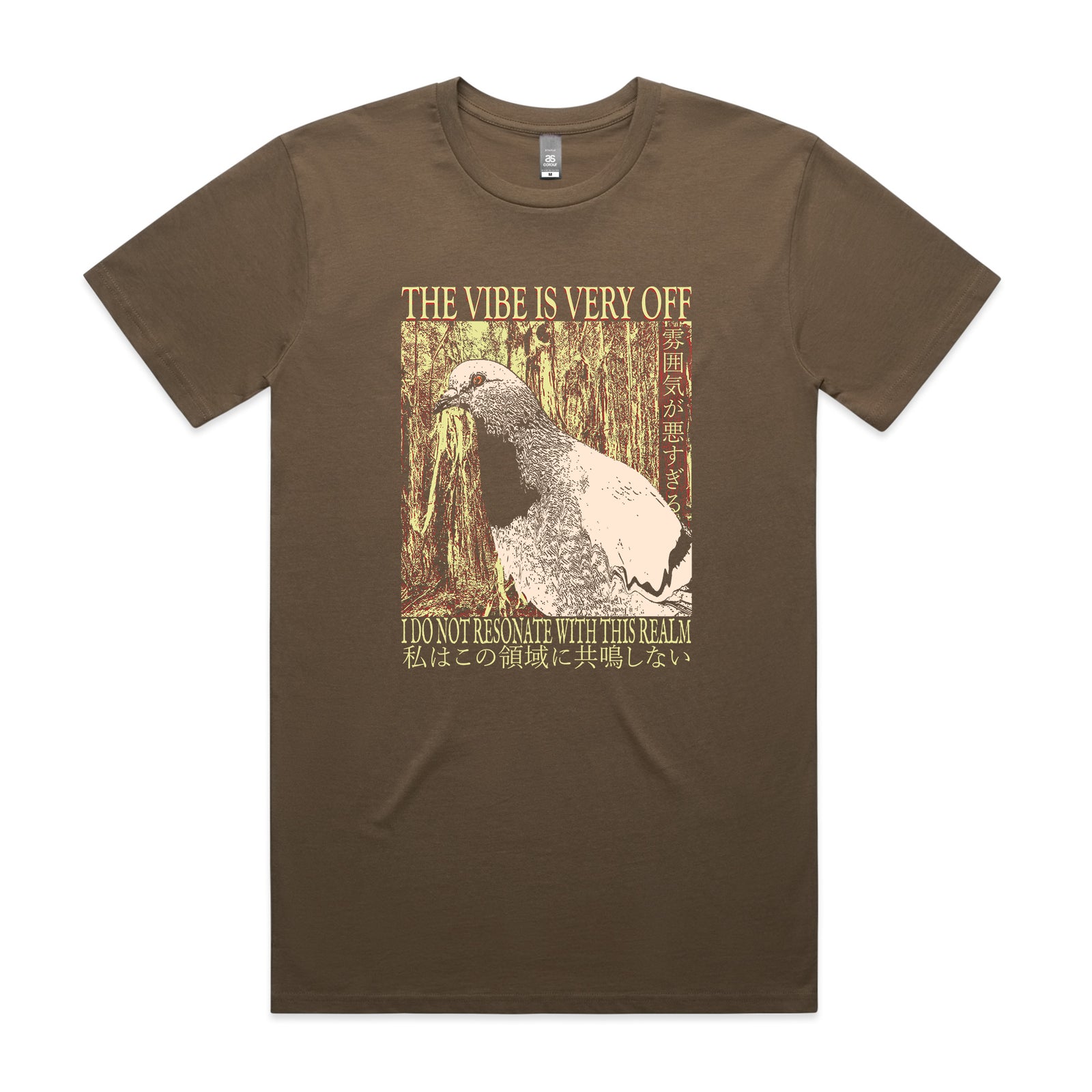 Resonate With This Realm Tee