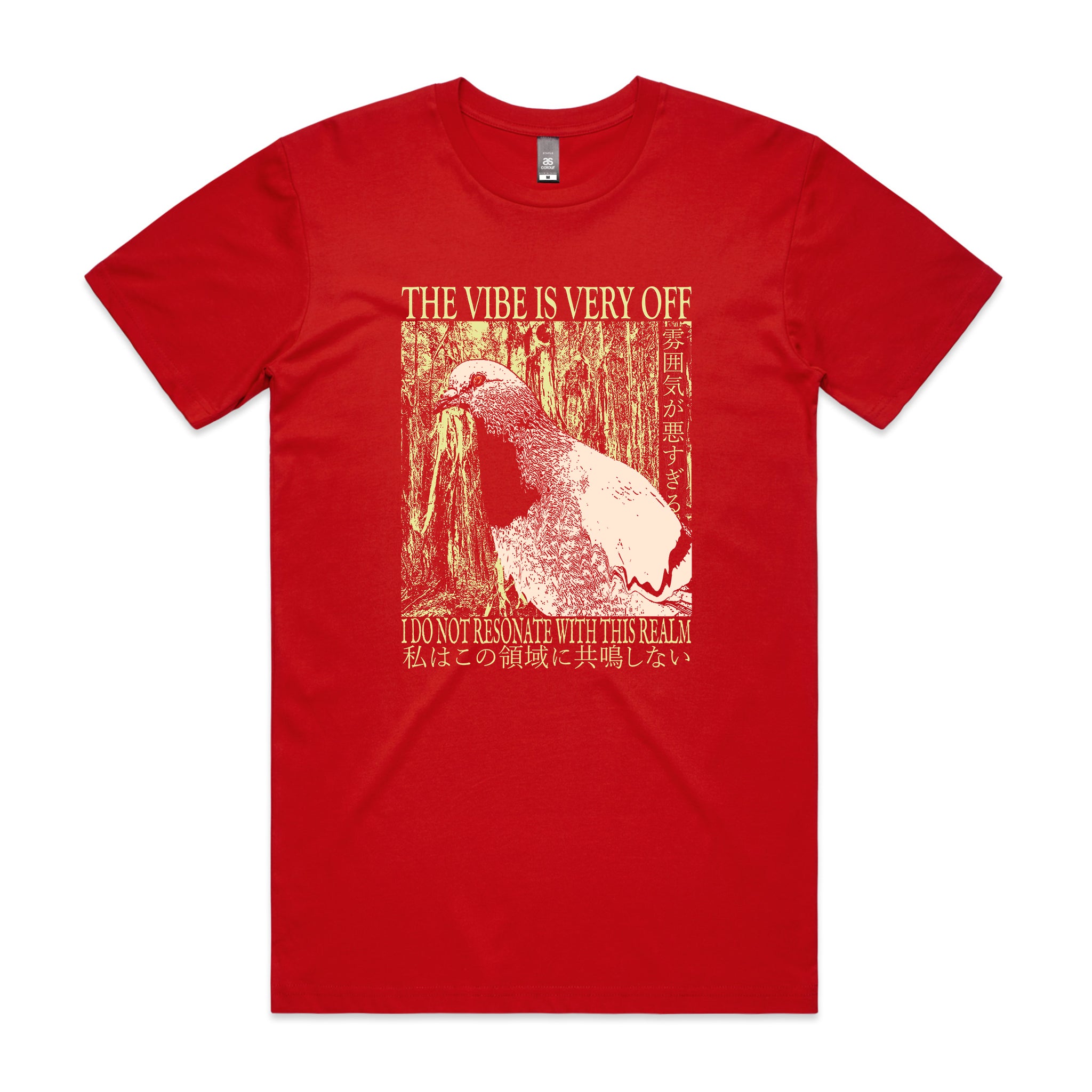 Resonate With This Realm Tee