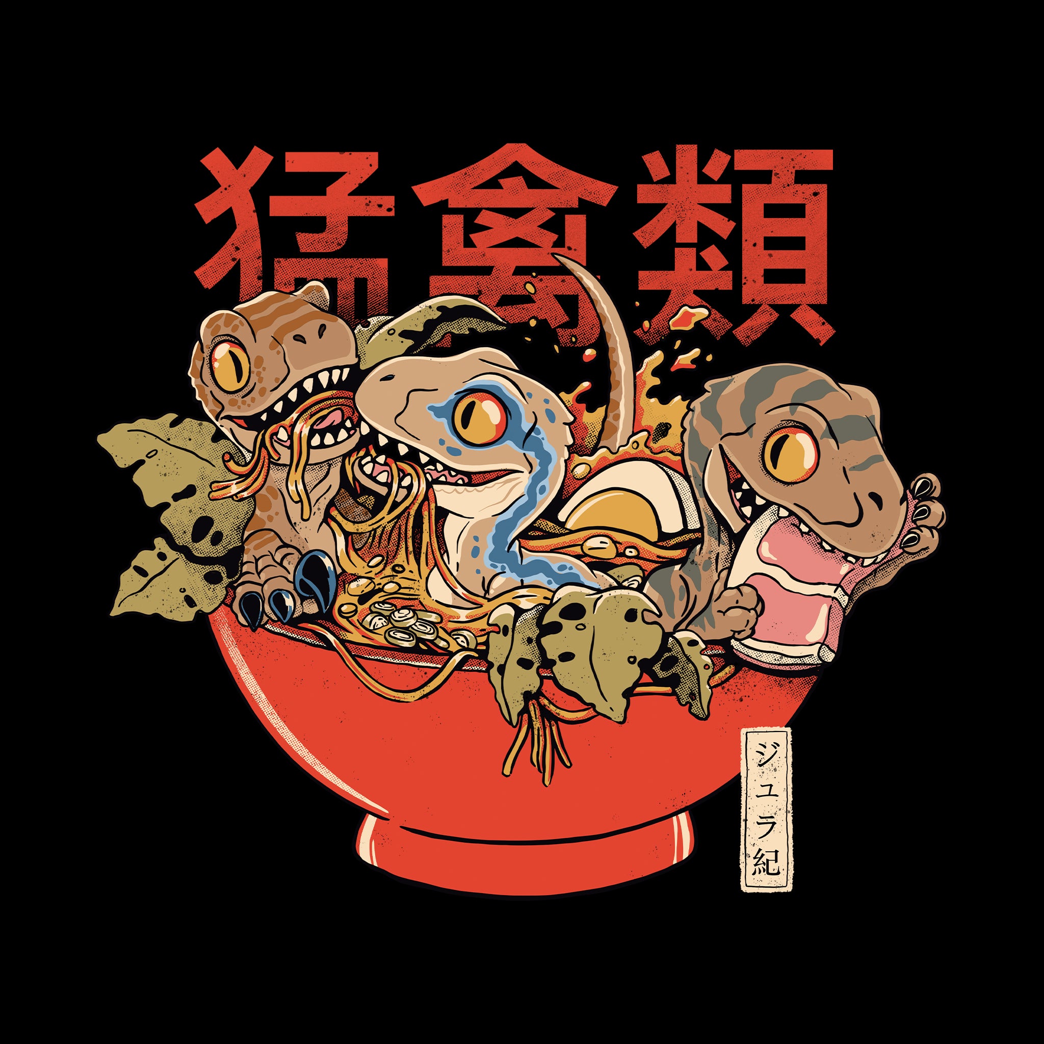 Ramen Raptors Tee