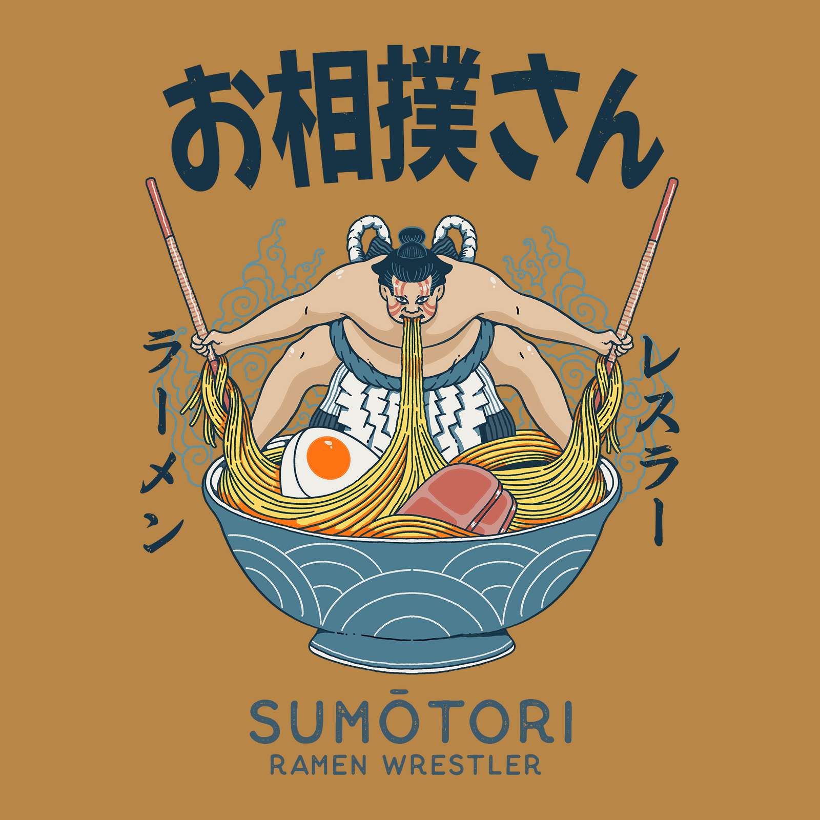 Ramen Wrestler Tee