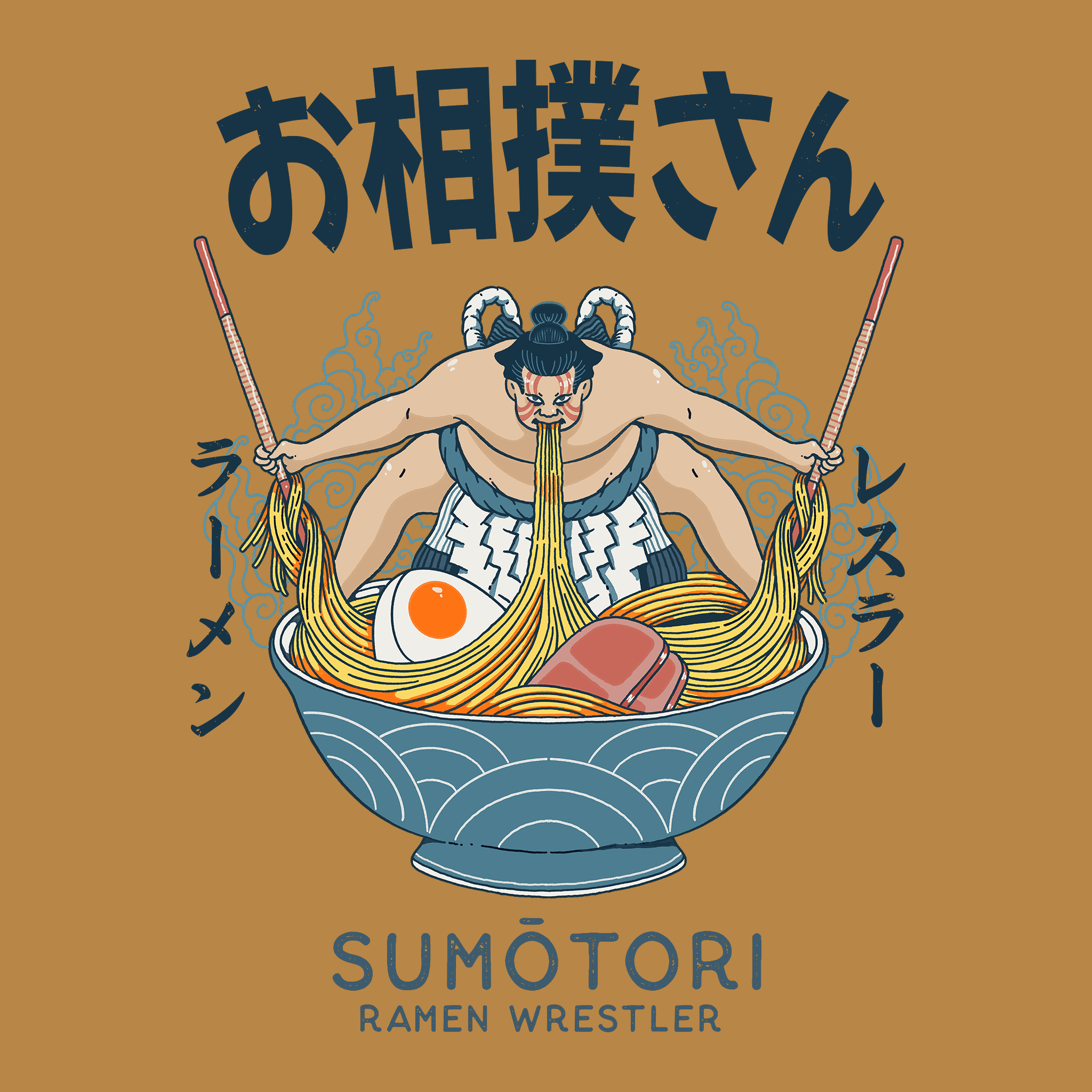 Ramen Wrestler Tee