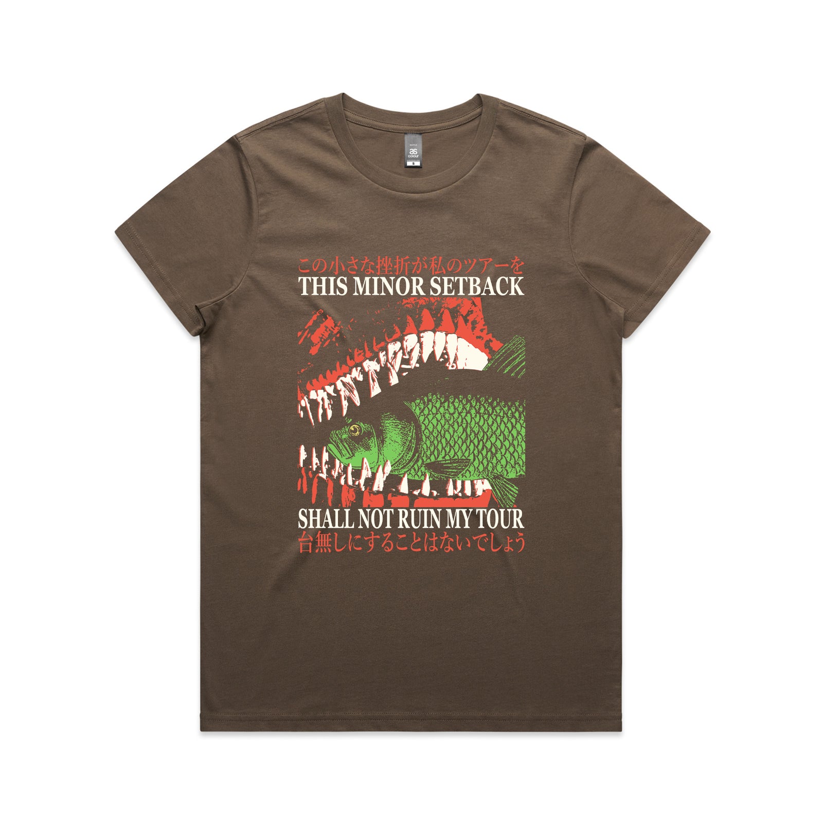 Ruin My Tour Tee