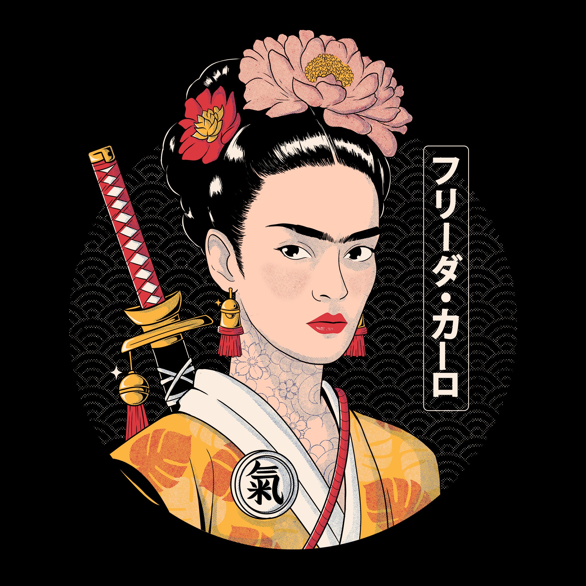 Samurai Frida Tee