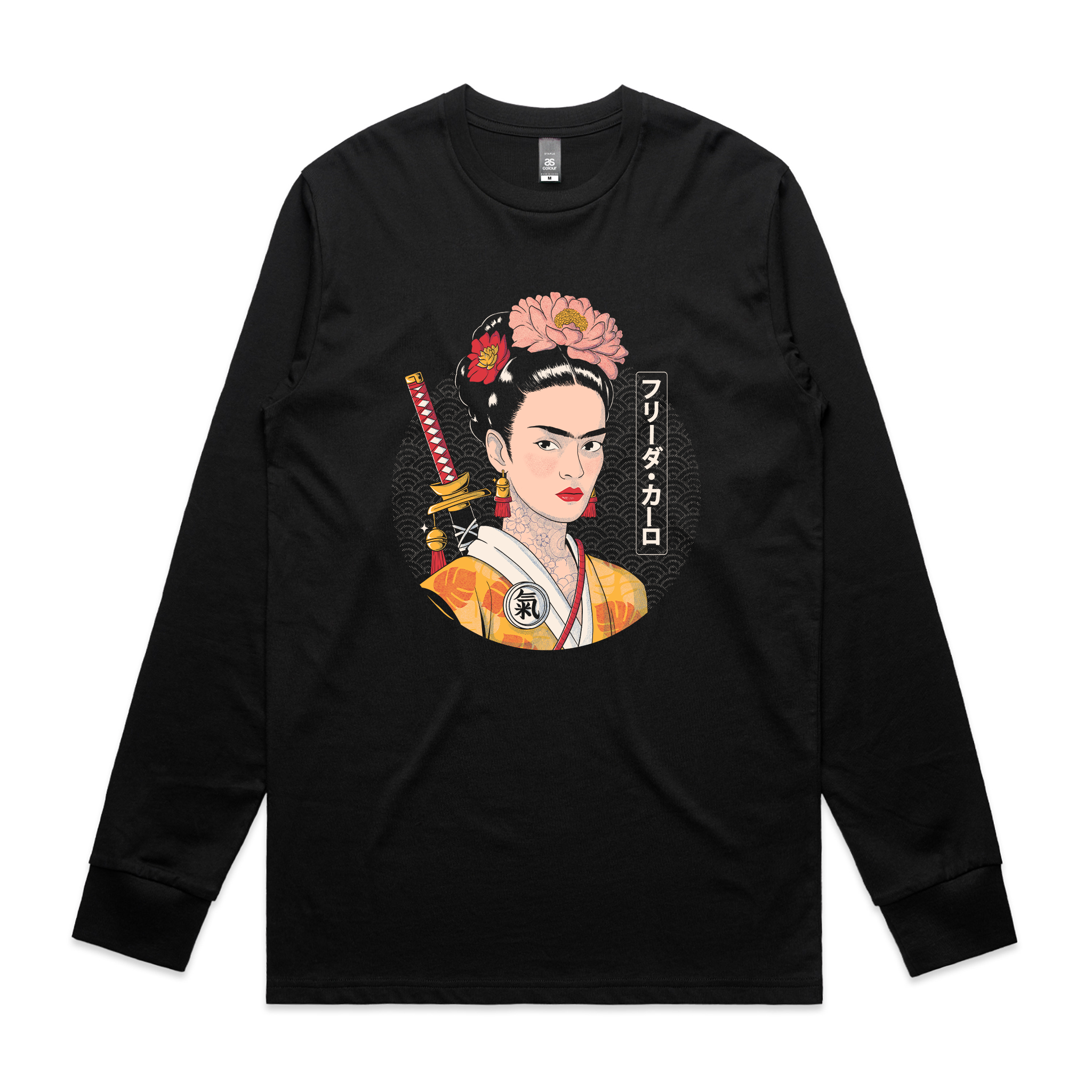 Samurai Frida Tee