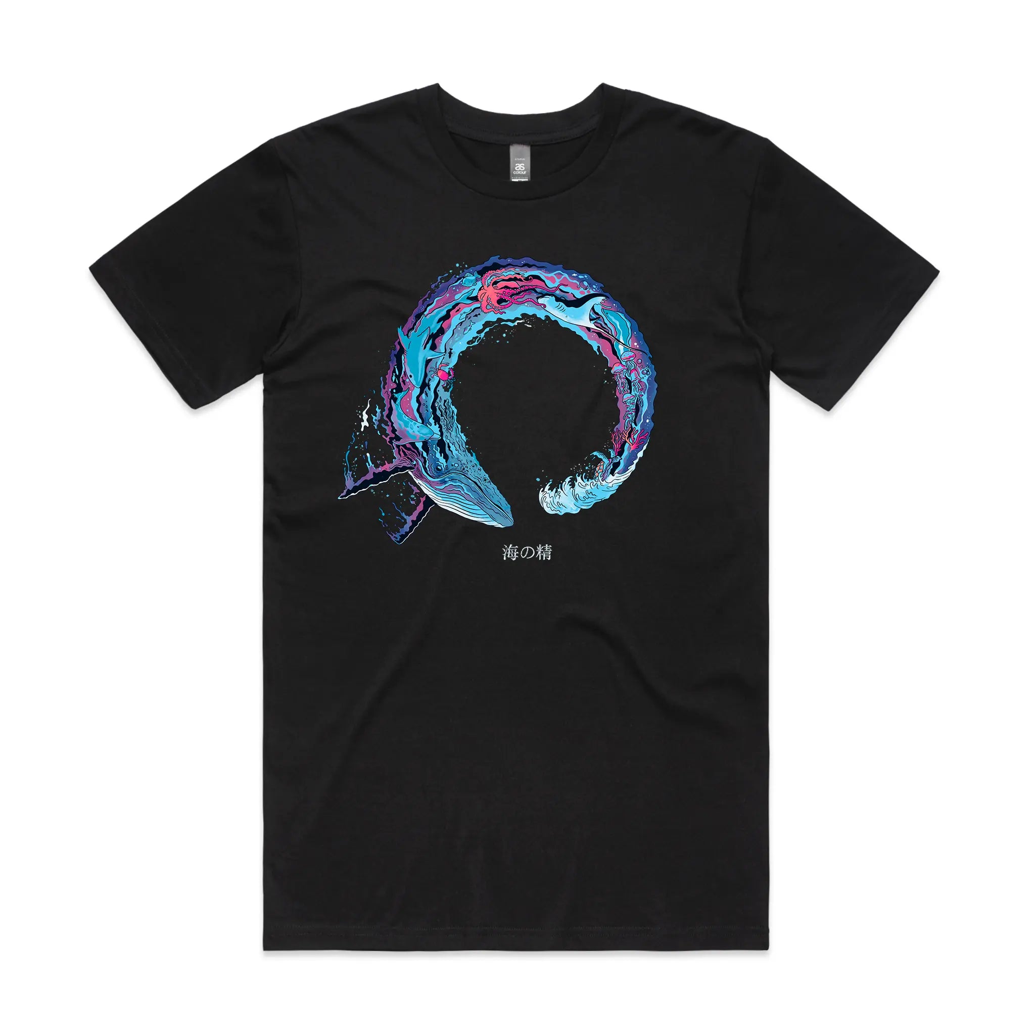 Sea Enso Tee