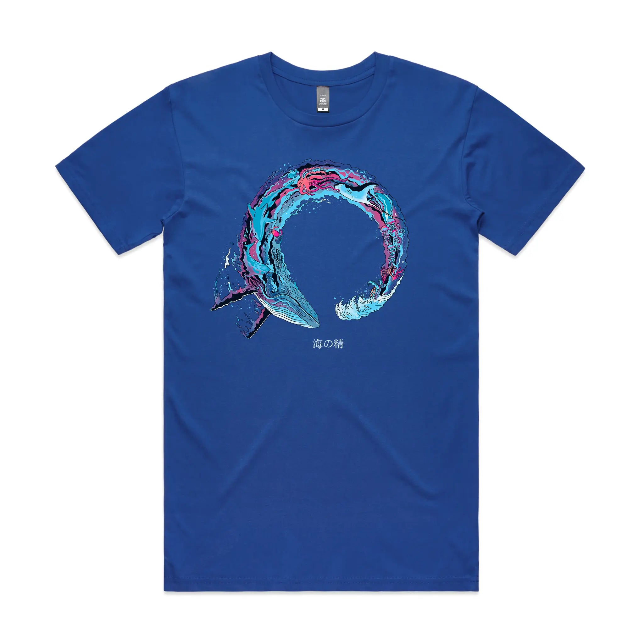 Sea Enso Tee