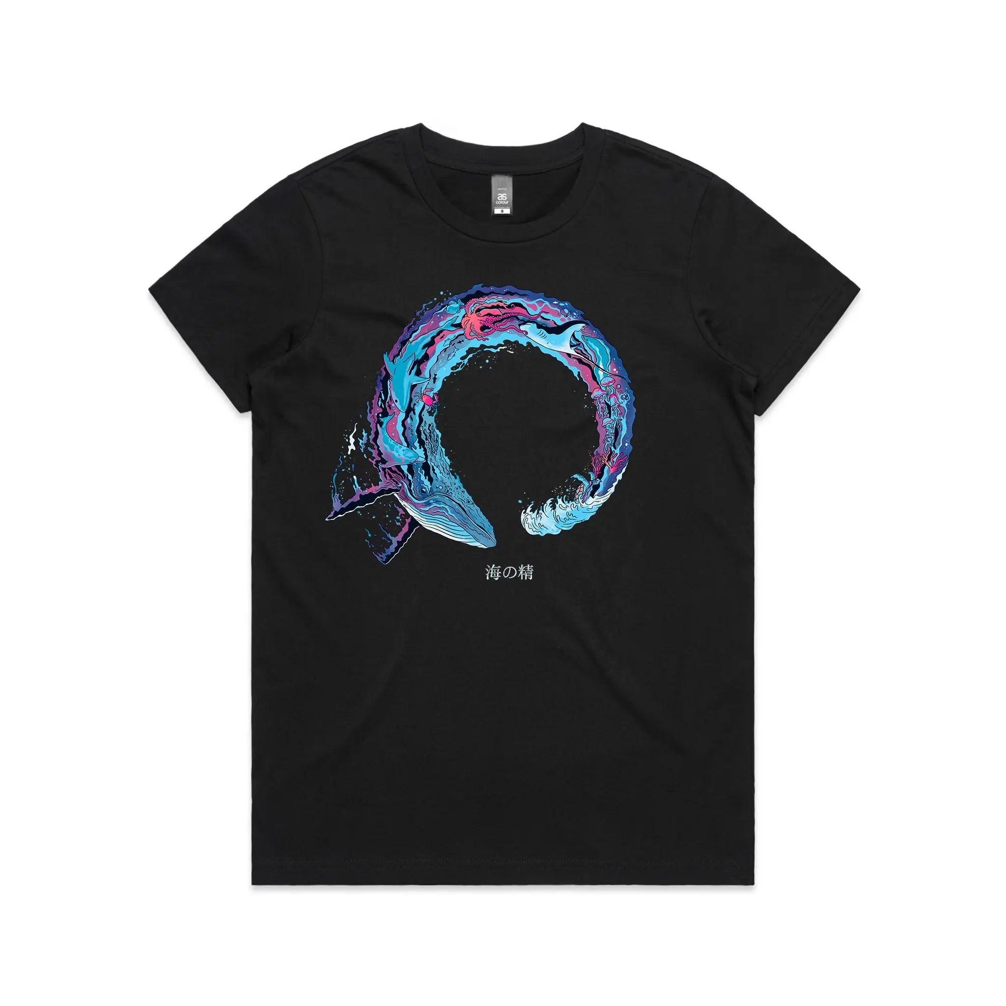 Sea Enso Tee