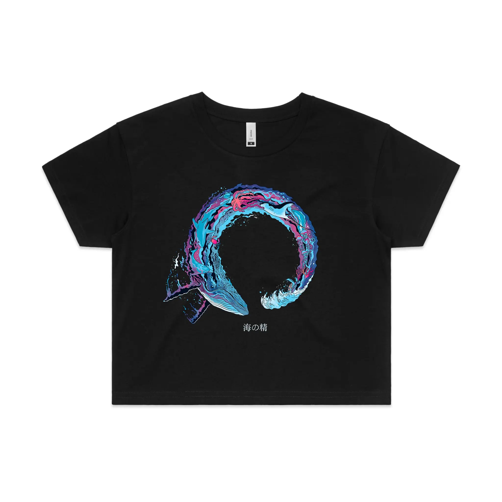 Sea Enso Tee