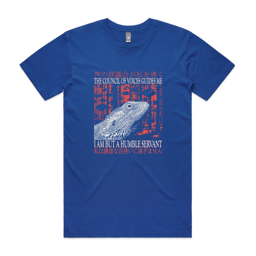 Humble Servant Tee by Lonely Kids Club. All clothing from our T-shirts to our shorts and hoodies are ethically made, and printed packed and shipped from Sydney.