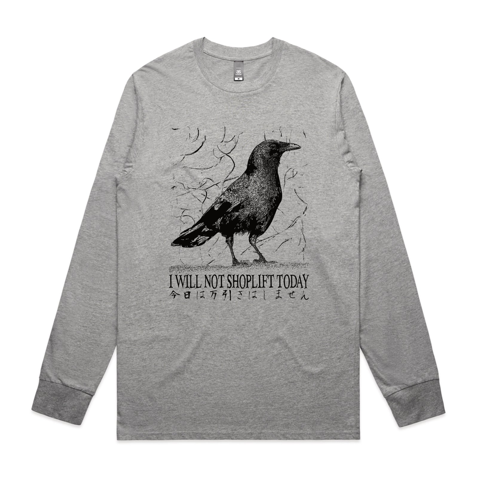 Shoplift Today Tee