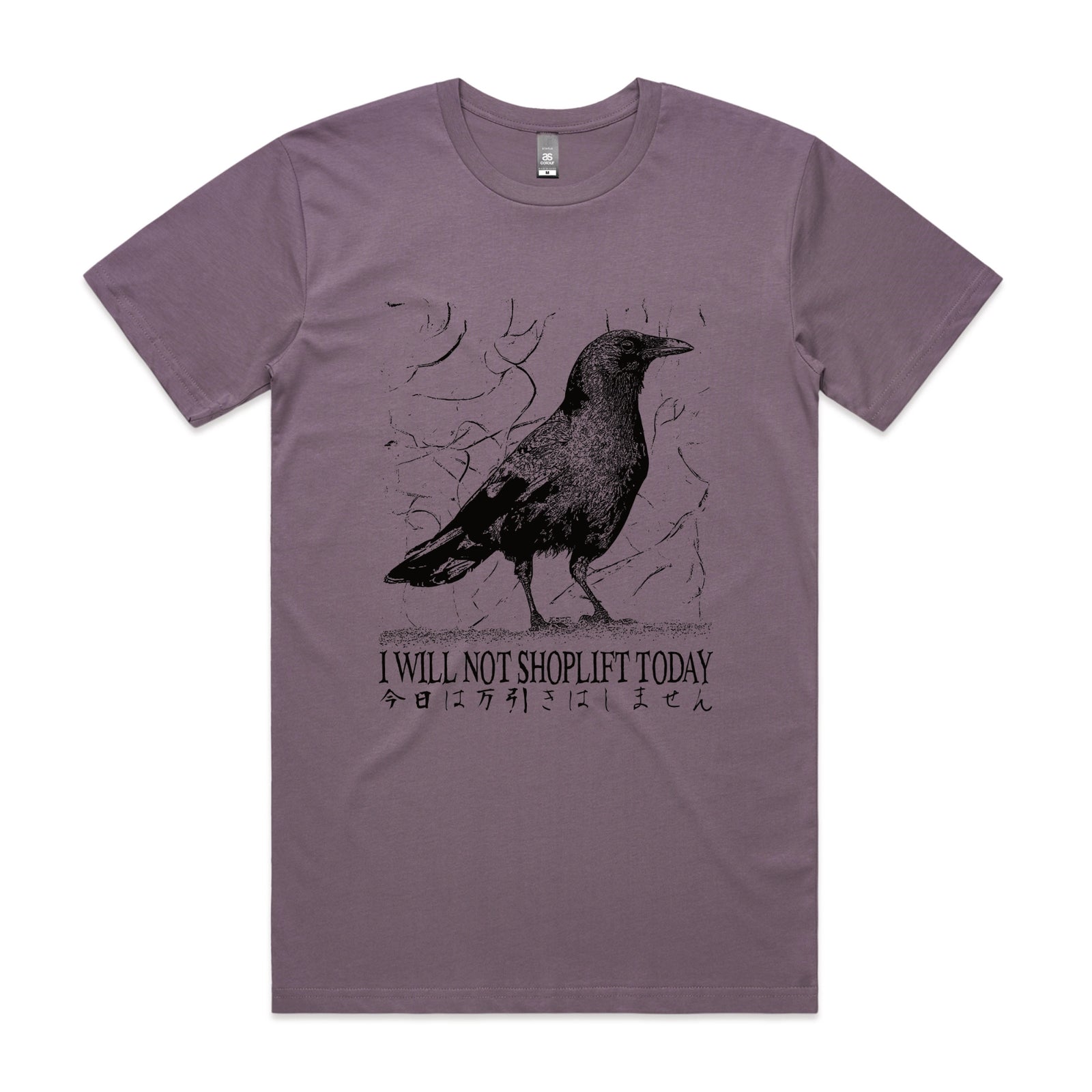 Shoplift Today Tee