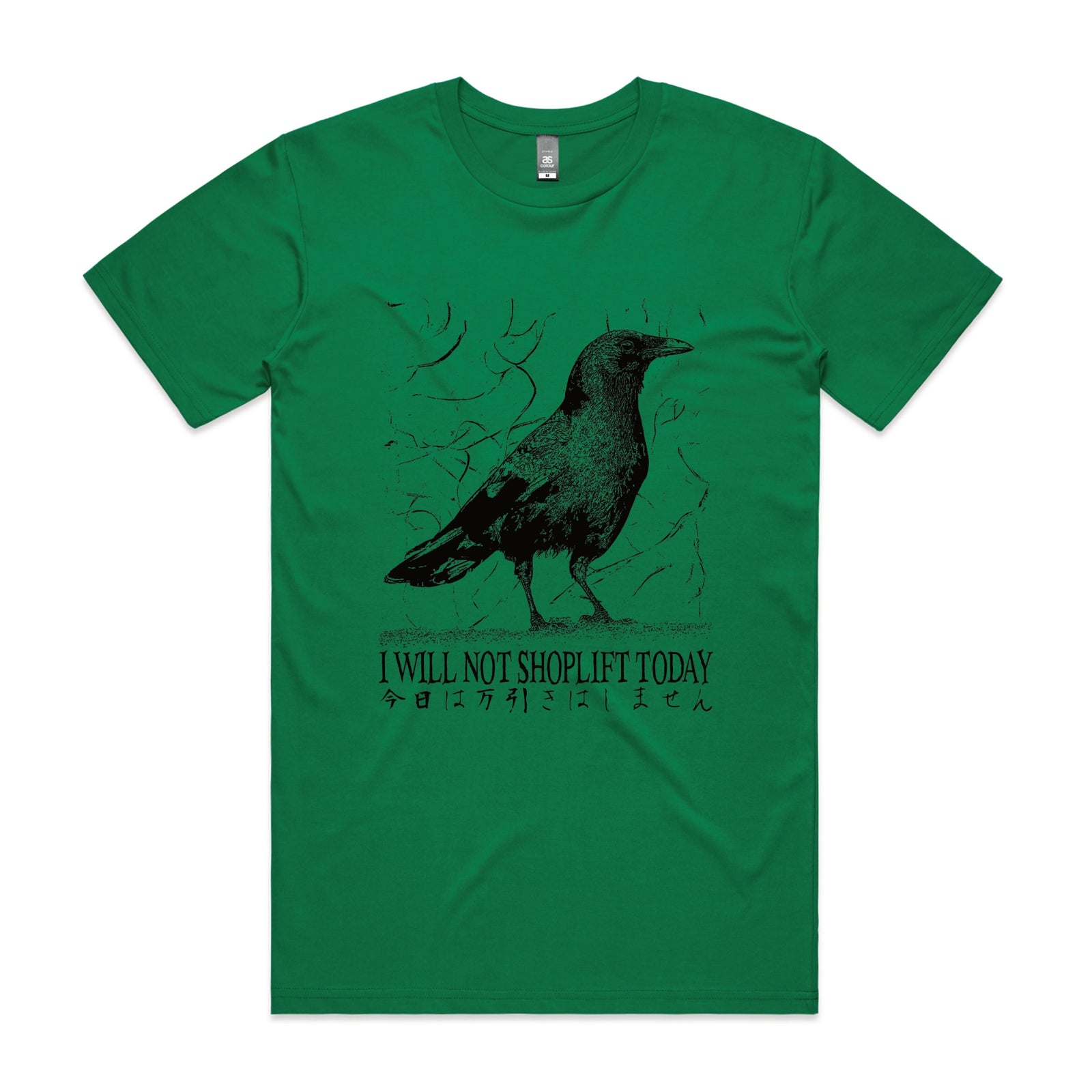 Shoplift Today Tee