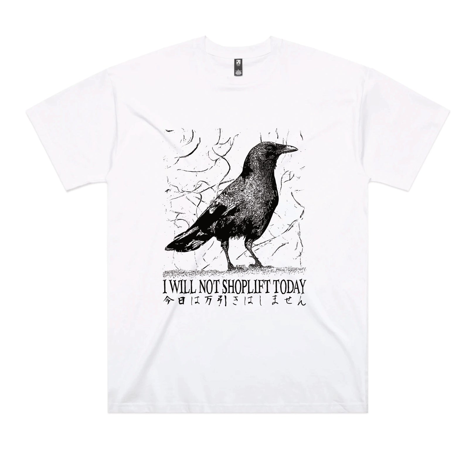 Shoplift Today Tee
