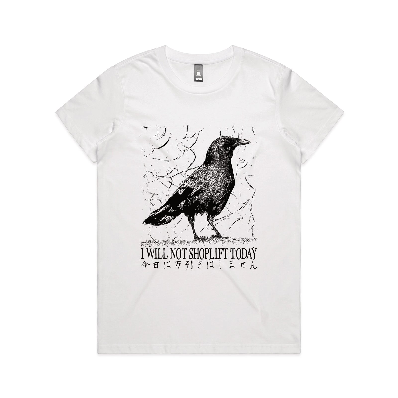 Shoplift Today Tee