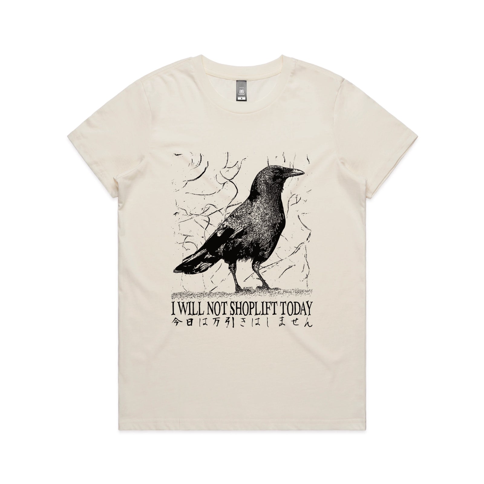 Shoplift Today Tee