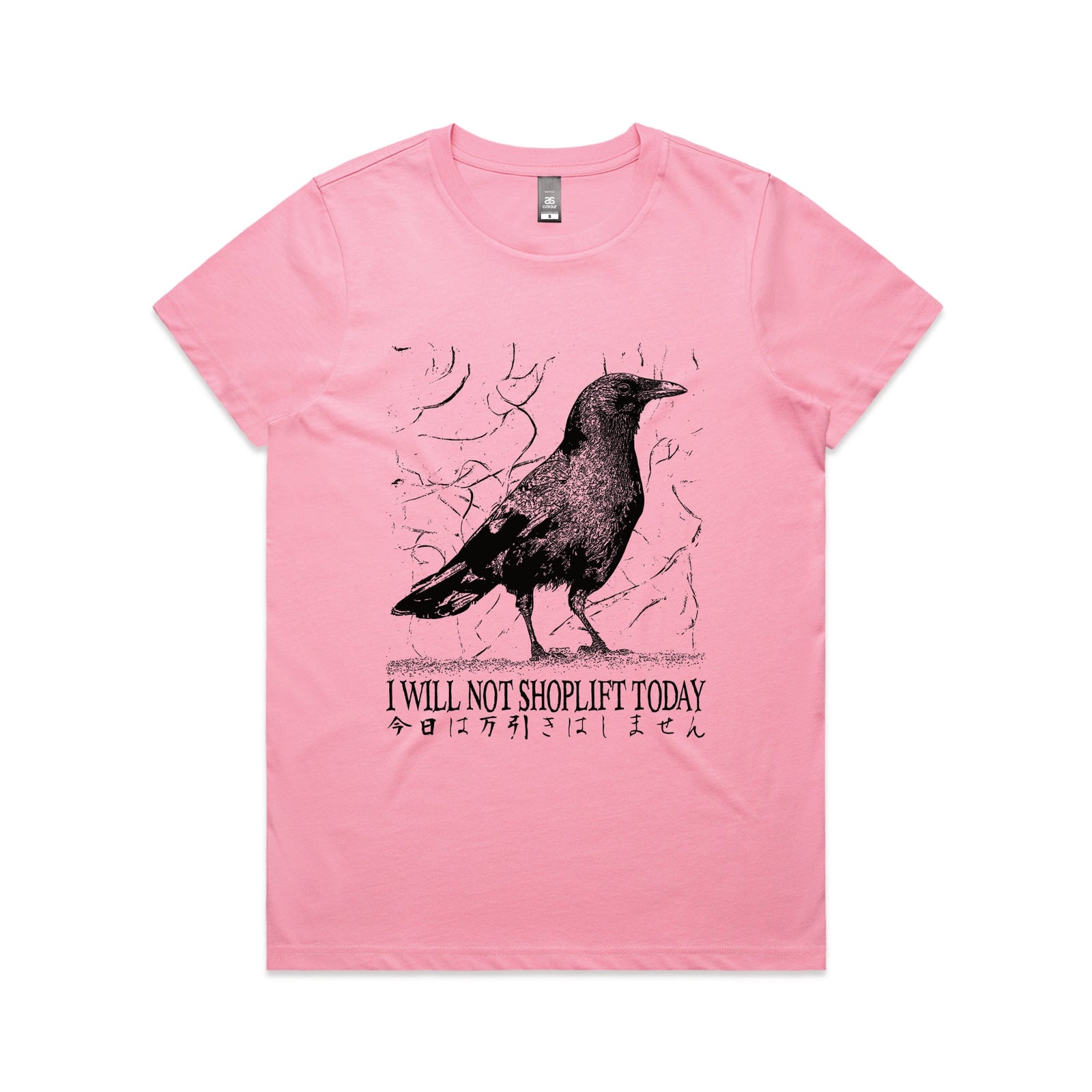 Shoplift Today Tee