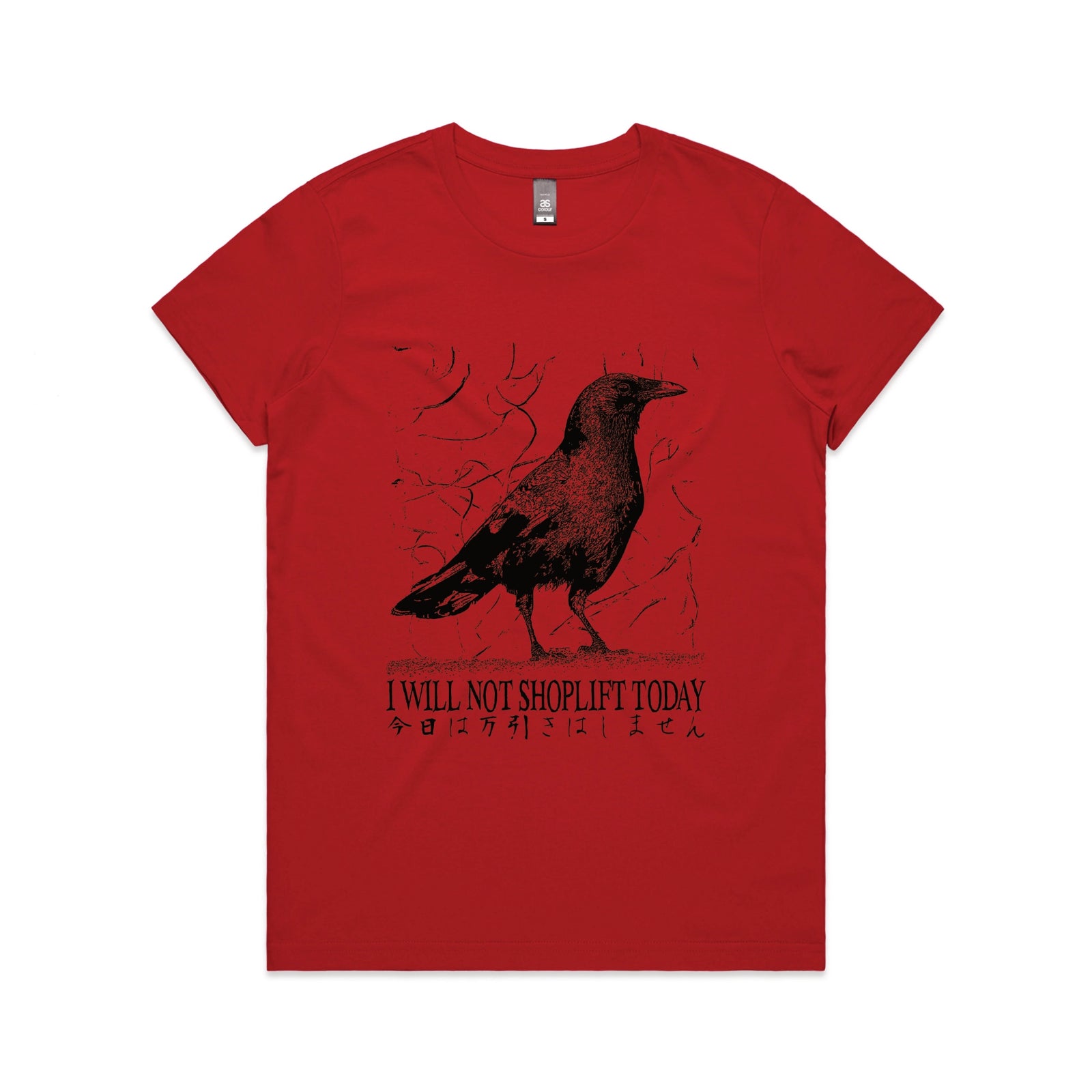 Shoplift Today Tee