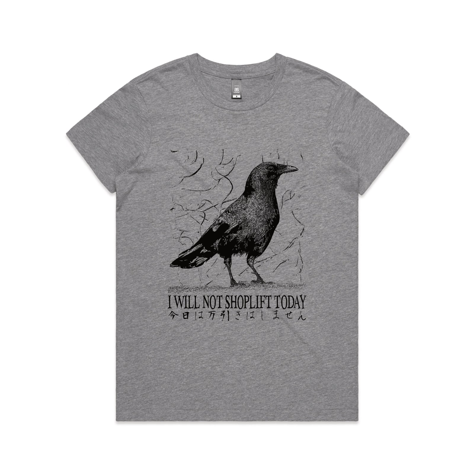 Shoplift Today Tee