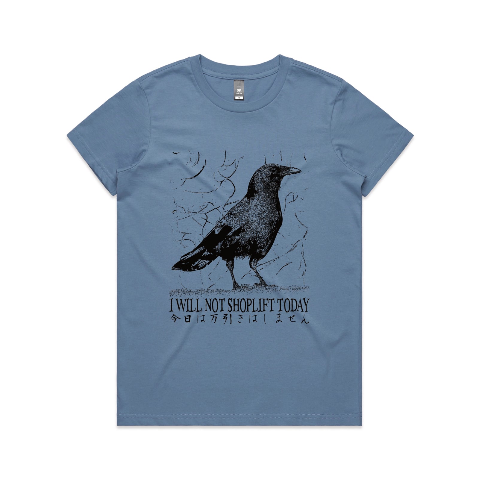 Shoplift Today Tee