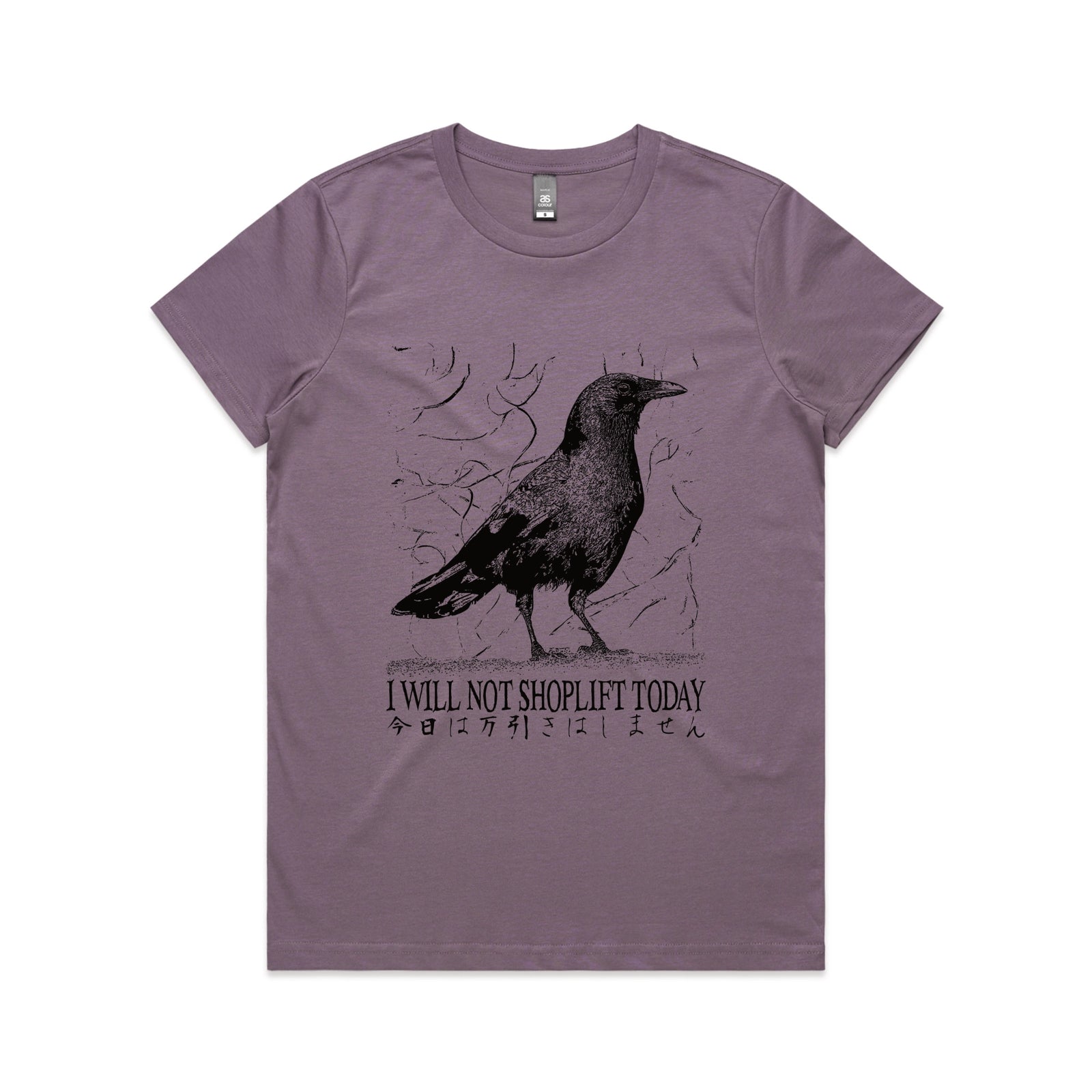 Shoplift Today Tee