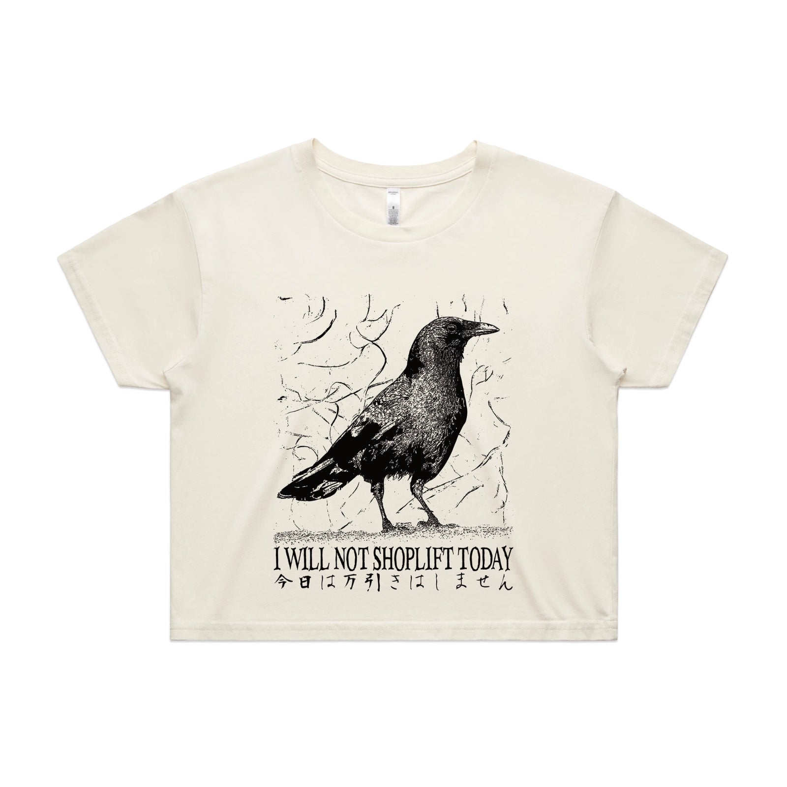Shoplift Today Tee