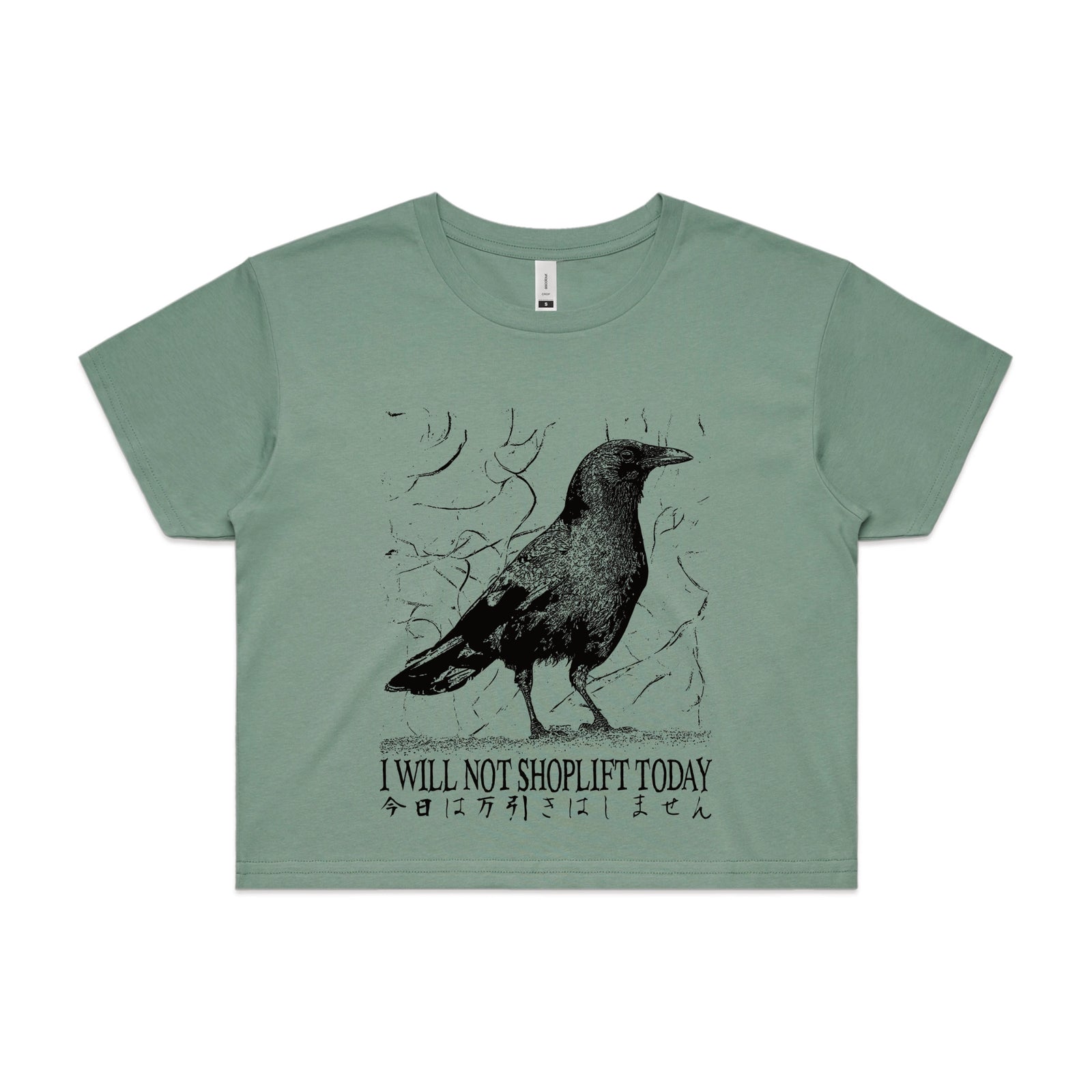 Shoplift Today Tee
