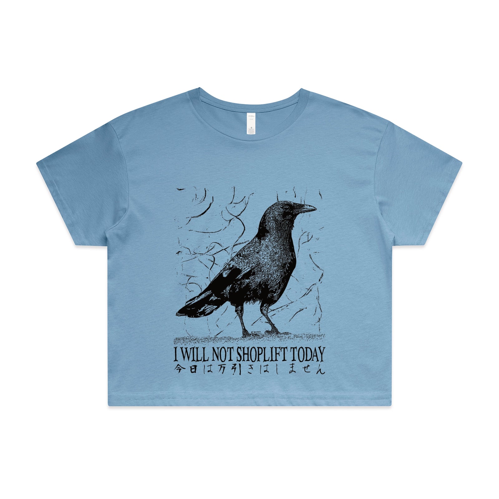 Shoplift Today Tee