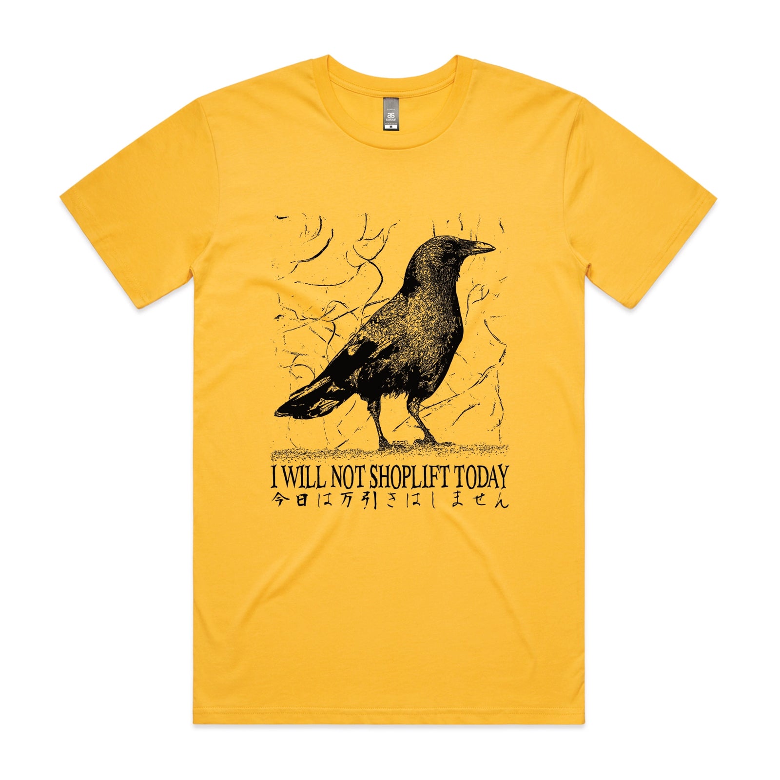 Shoplift Today Tee