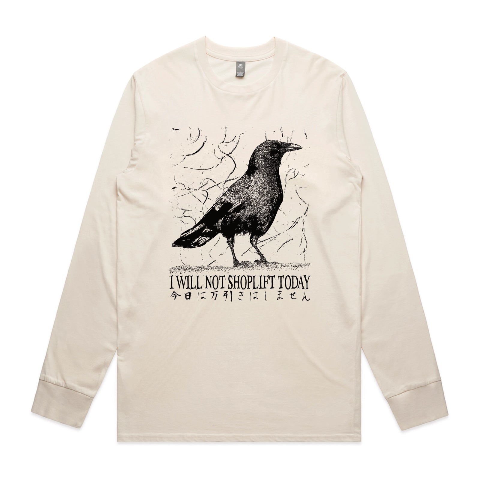 Shoplift Today Tee