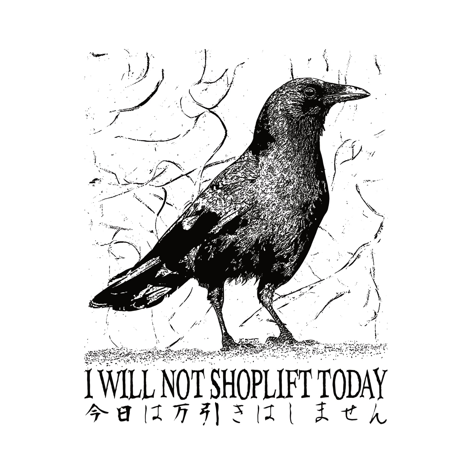 Shoplift Today Tee